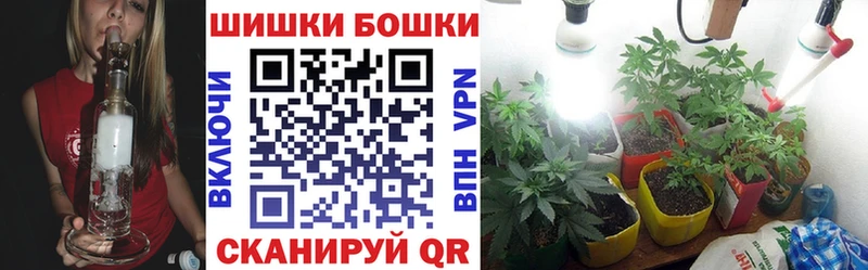 Хочу наркоту Новоульяновск СК  Меф  КЕТАМИН  COCAIN  Каннабис 