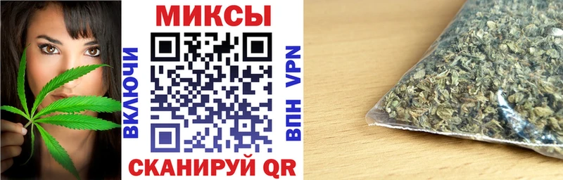 закладка  блэк спрут ссылка  Бутират 99%  Новоульяновск 