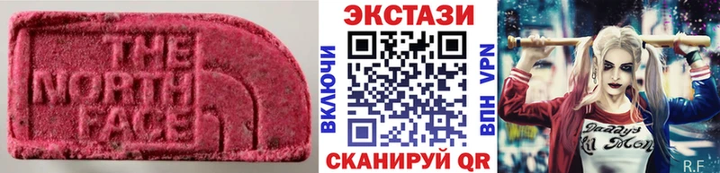 Экстази Punisher  дарнет шоп  Новоульяновск 