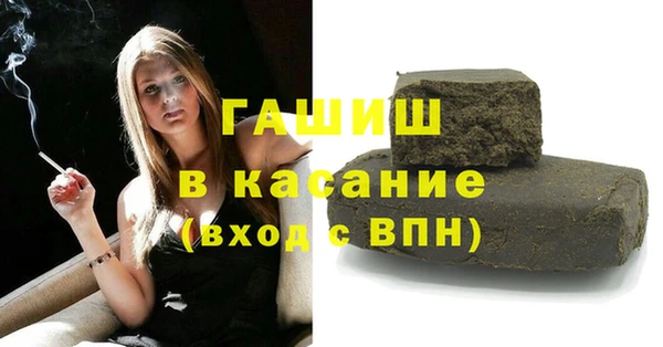 винт Магас