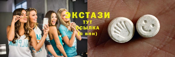 винт Магас