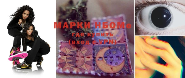 винт Магас