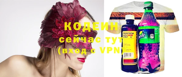 mdma Майский