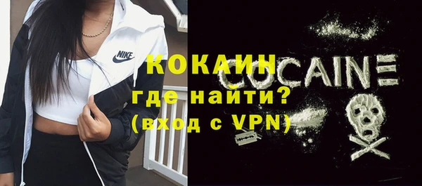 метадон Надым