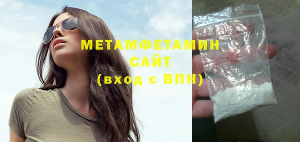 винт Магас