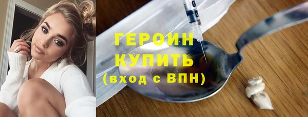 шишки Магадан