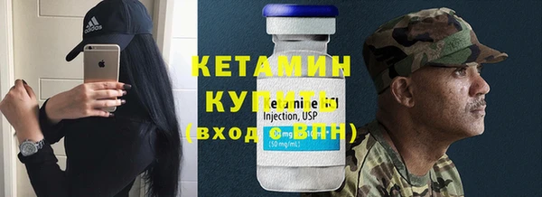 шишки Магадан