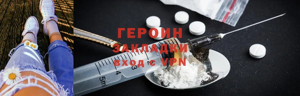 mdma Майский