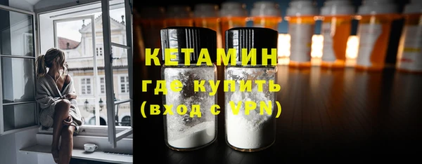 винт Магас