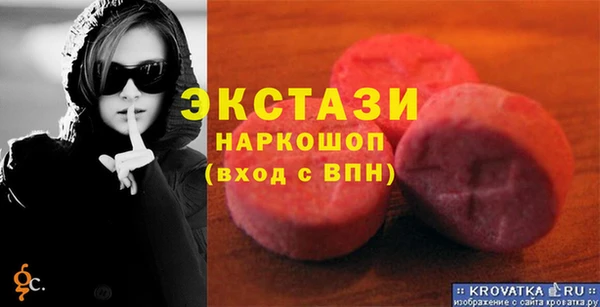 винт Магас