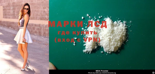 винт Магас