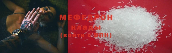 mdma Майский