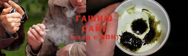 mix Белокуриха