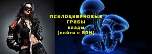 mdma Майский
