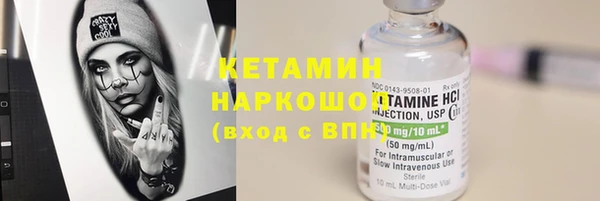 mdpv Навашино