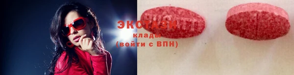 mdma Майский