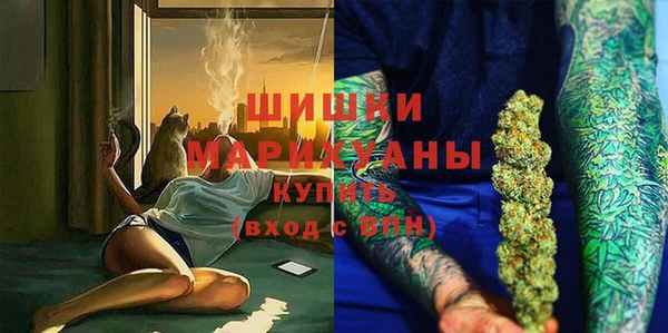 герыч Покачи