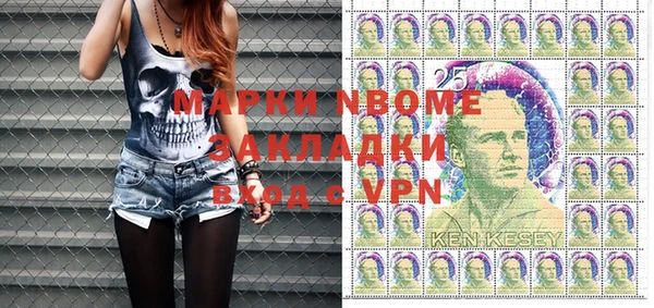 винт Магас