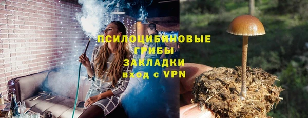 mdma Майский