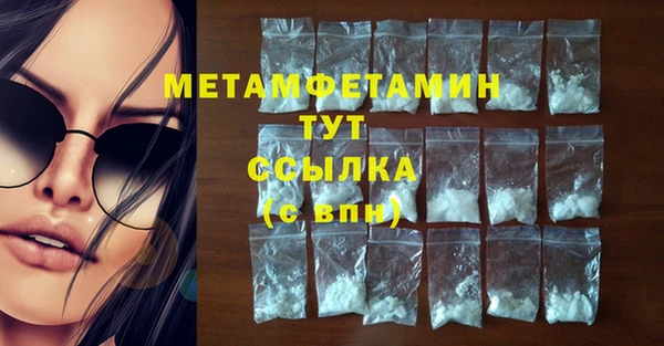 mdma Майский