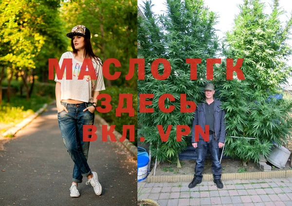 mdma Майский