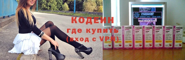 mdma Майский