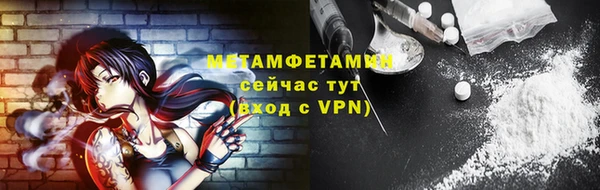винт Магас