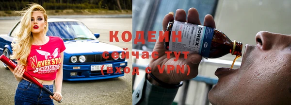 mdma Майский