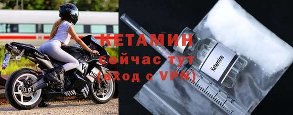 mdma Майский