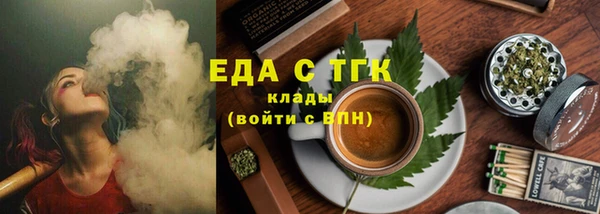 крисы Лиски