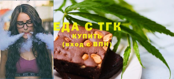 круглые Лихославль