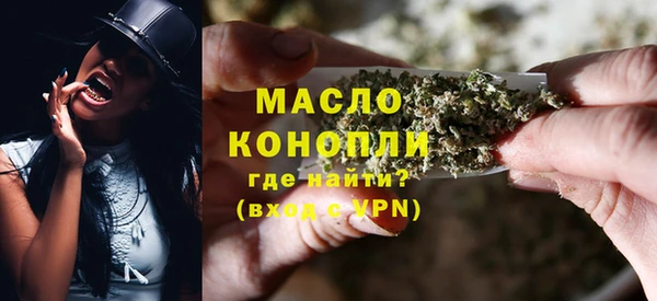 винт Магас
