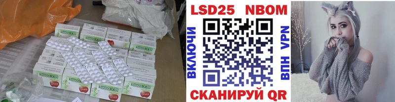как найти наркотики  darknet официальный сайт  ЛСД экстази ecstasy  Новоульяновск 