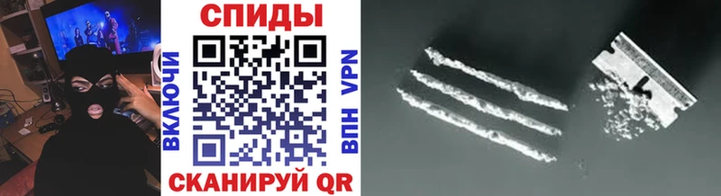 Метамфетамин кристалл  Новоульяновск 